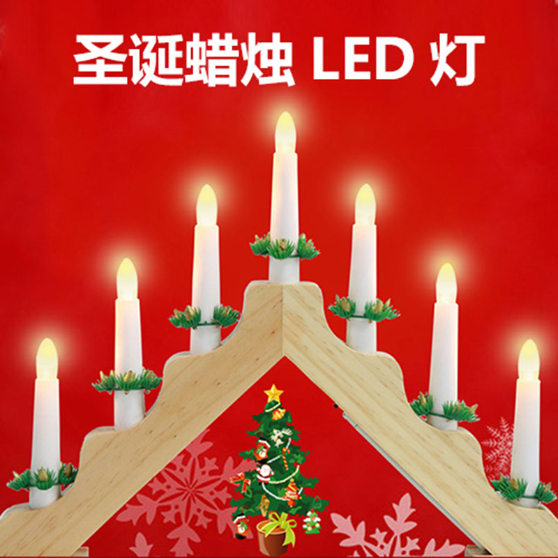 Świąteczny drewniany łuk na św – Lighting Decor Woodbridge recenzja i cena